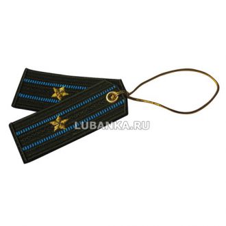 Брелок вышитый «Погон майора», ВДВ