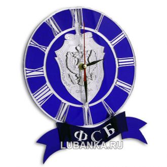 Часы настольные «ФСБ»