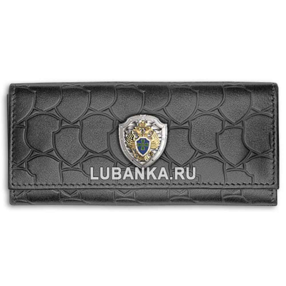 Ключница кожаная мужская «ФПС»
