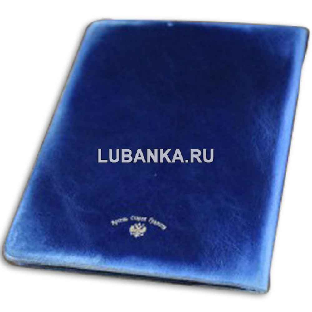 Обложка для загран паспорта в стиле Царской России